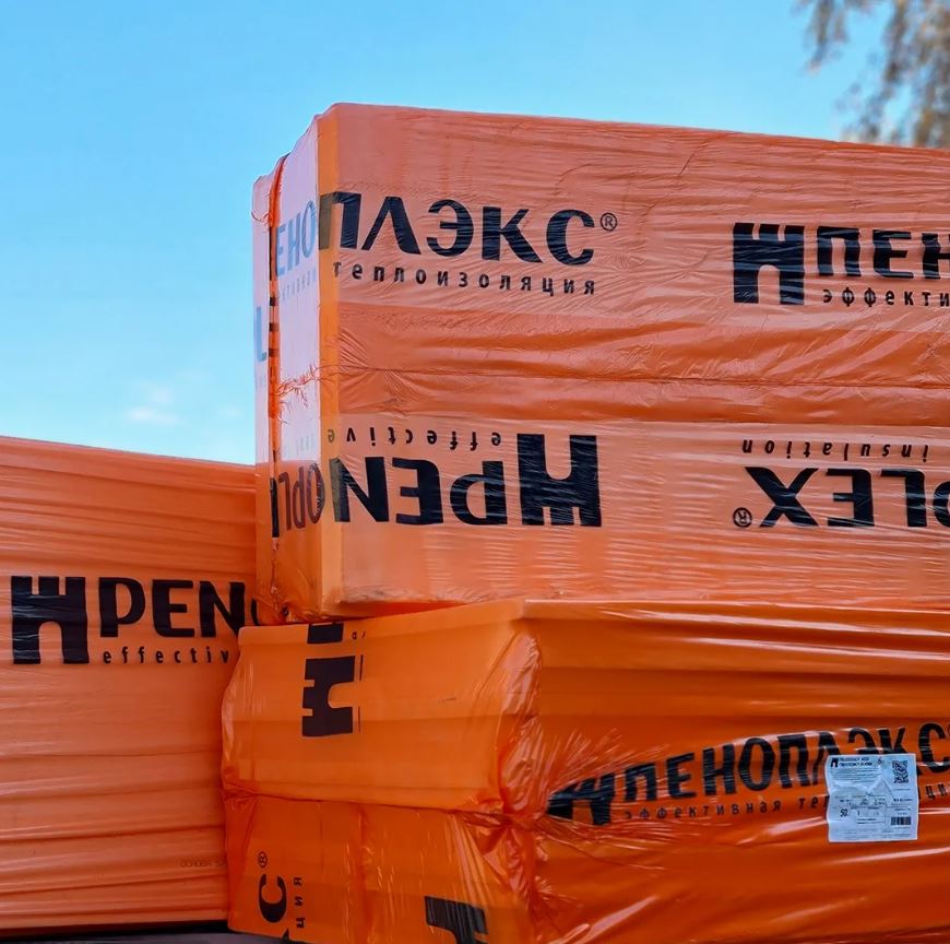 Утеплитель Пеноплекс Основа 100х585х1185 фото 2