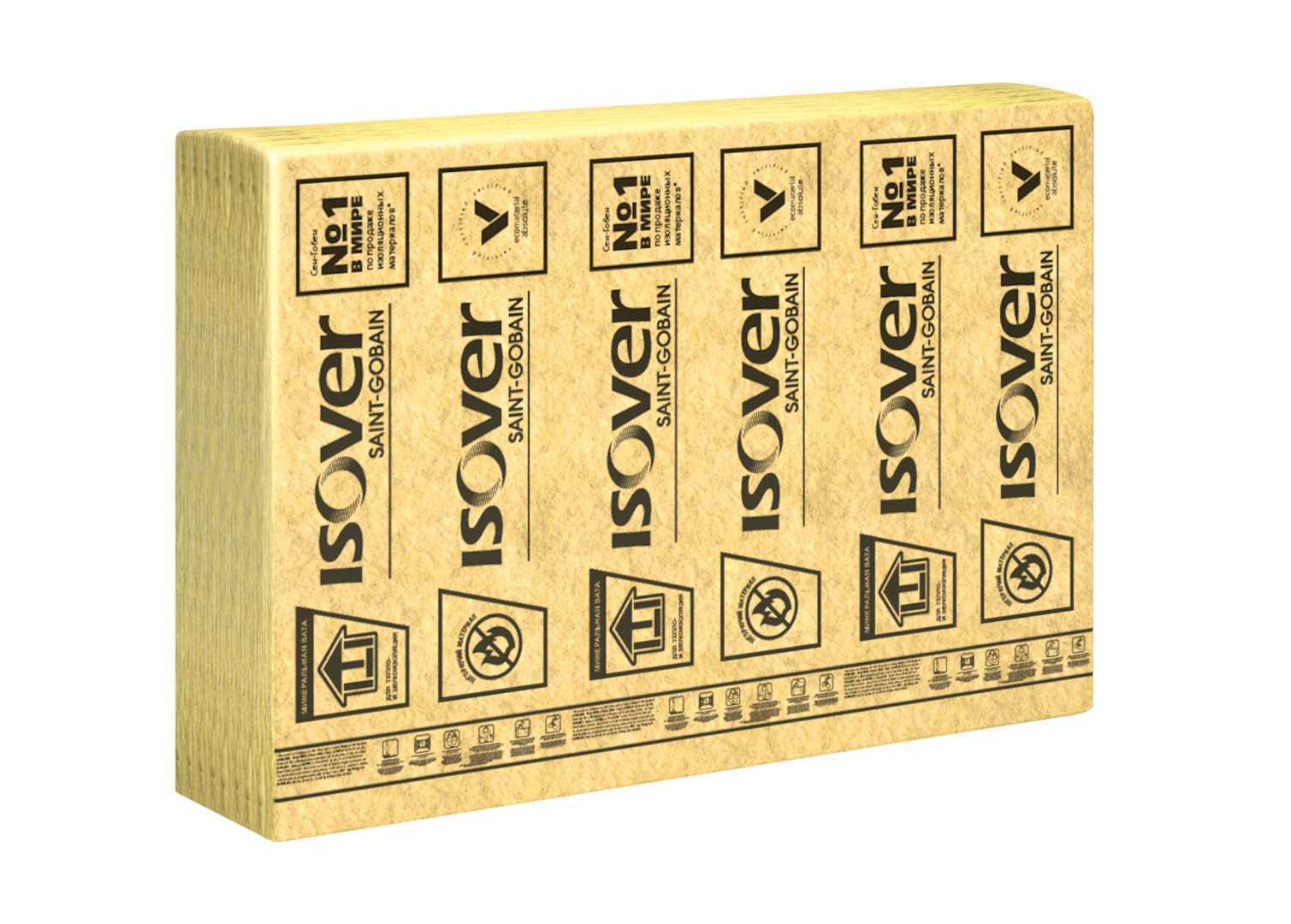 Утеплитель Isover OL-Top-P 50х600х1200