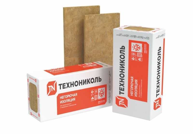 Утеплитель Технониколь Технофас Оптима 200х600х1200