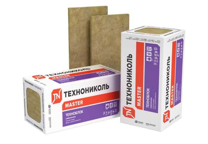Утеплитель Технониколь Техноблок Стандарт 70х600х1200