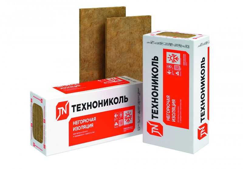 Утеплитель Технониколь Технофлор Проф 150х600х1200