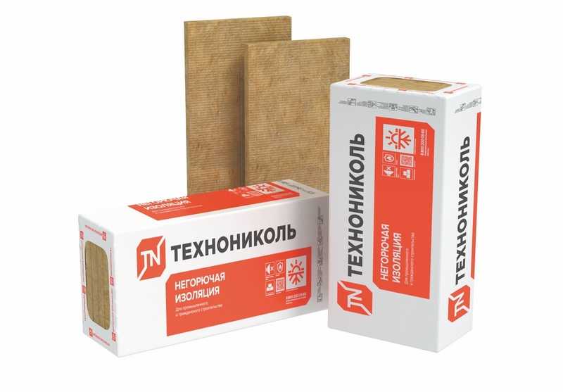 Утеплитель Технониколь Технофас Стандарт Лайт 90х600х1200