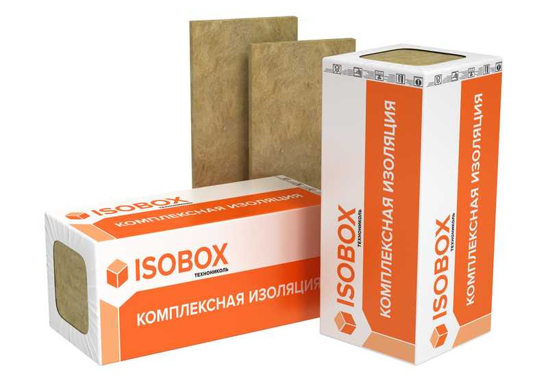 Утеплитель Изобокс Вент Ультра 170х600х1200