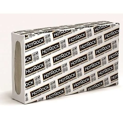 Базальтовая вата Hotrock Фасад 140х600х1200
