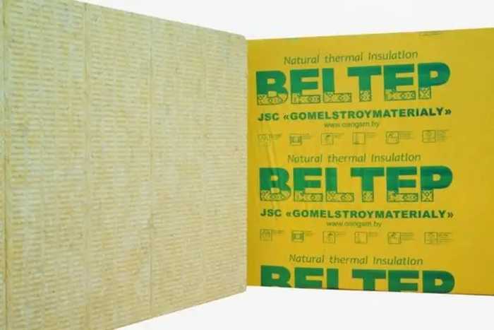 Утеплитель Белтеп Флор 125 40х600х1200
