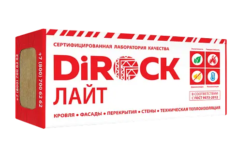 Утеплитель Дирок Лайт 35 100х600х1000